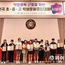 (주)지앤비시스템 이미지