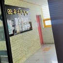 윈윈스터디카페 | 공부 효율 UP! 갓생러를 위한 최고의 스터디카페 이용 꿀팁 공유해요