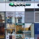서커피