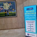 굿맨 행정사사무소 이미지