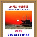 유림-1066 이미지