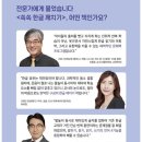 재미쏙쏙 책놀이 이미지