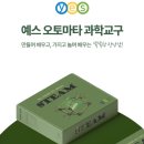 세온안전 이미지