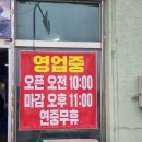 남해수산회직판장 이미지