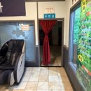 용마스파랜드 이미지