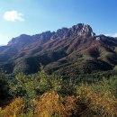 국립공원 ● 28. 설악산 - 울산바위 이미지