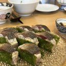 맛짱초밥
