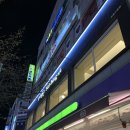 설빙강릉교동점