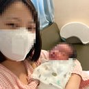 마리산부인과의원 | 별내마리산부인과 제왕절개 후기 2탄 - 출산선물, 식사, 황달치료