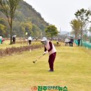 동부5개면 파크골프장 네이버블로그