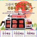 조은포장 이미지