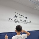 강남펜싱클럽