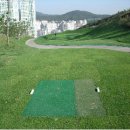 남서울컨트리클럽제2연습장 이미지