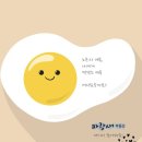 더스퀘어공인중개사사무소 이미지