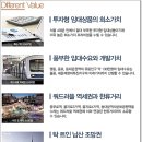 제이매크로타워 이미지