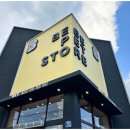 히어로동물병원 이미지