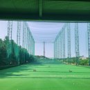 동해중앙새마을금고 단봉골프랜드 이미지