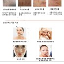 샵(#)곱다 이미지