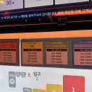 열창노래연습장 이미지