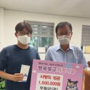 침산3동행정복지센터 이미지