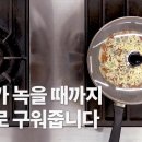 피자애플 이미지