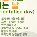 세모법인