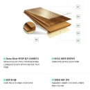 자연과동화어린이집 | 학교 동화자연마루 강화마루