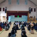 점봉초등학교 이미지