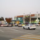 여수장 이미지
