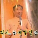 기흥역 앞 교차로 네이버블로그