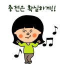 임바디영어