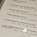 이비안한의원