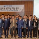 영남대학교 환경 이미지