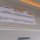 삼송마을16_17단지 이미지