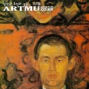 뭉크 (Munch, Edvard)│여자의 마스크 밑의 자화상 (self-portrait) 이미지