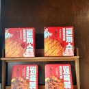 양산 북정동 한식 점심 맛집 레전드식당