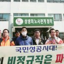 디엘텍(주)