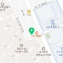아소비액트영평촌센텀퍼스트학원