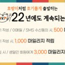 (주)서울식품 - 원주시 | (주)서울식품