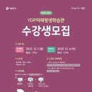 영등포구 이미지