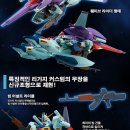 커스텀클럽
