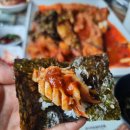 황금코다리헤이리점 | <파주맛집>황금코다리 파주헤이리점 막걸리 무제한 후기