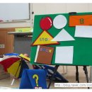 신나는 과학교실2 이미지