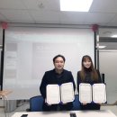 청밀유통