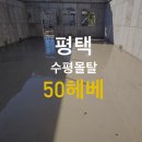 쌍발주유소