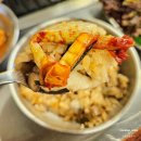 곡반정동맛집 이 메뉴는 꼭 먹어보세요! 뭉텅 곡반정동점