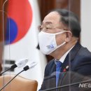 반도체충전소 이미지