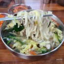 홍북야채