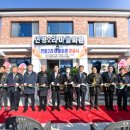 연평2리 마을회관 | 영덕군, 영해면 연평2리 마을회관 준공