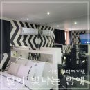 피씨텔 이미지